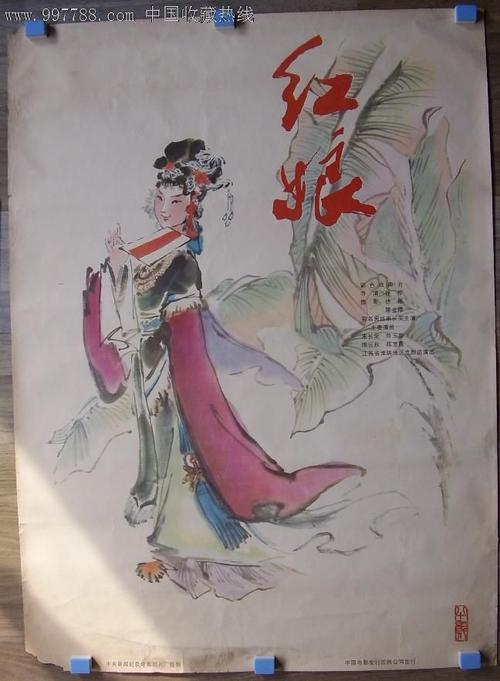 日本星槎大学文凭毕业证哪里可以做假的